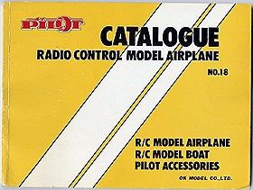 Pilot Catalogue No.18