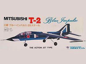 Marutaka Mitsubishi T-2 (Plan & Parts)