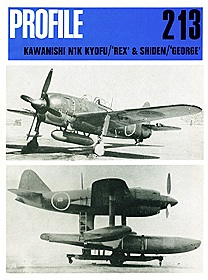 Profile 213 - Kawanishi N1K Kyofu